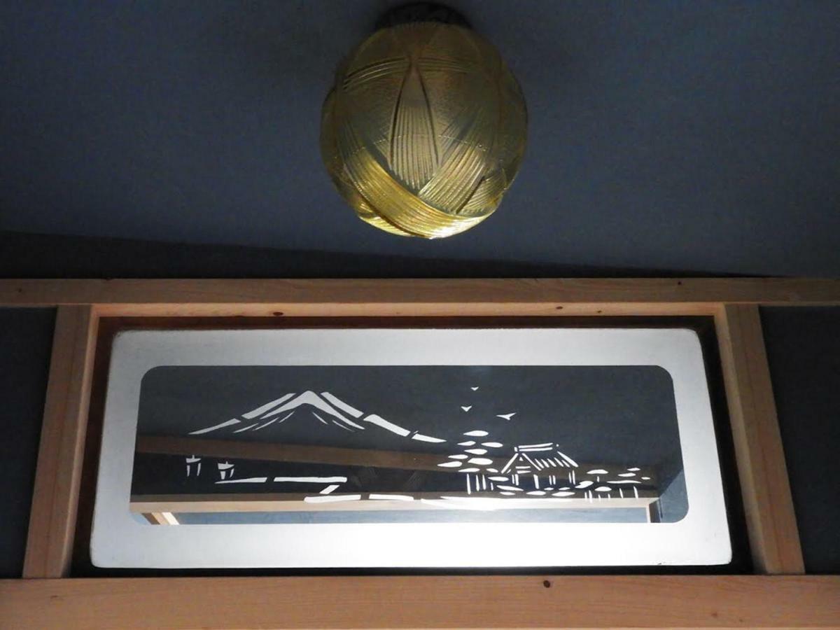 Vila 富士山金魚 Fujisan Kingyo Fudžikawagučiko Exteriér fotografie